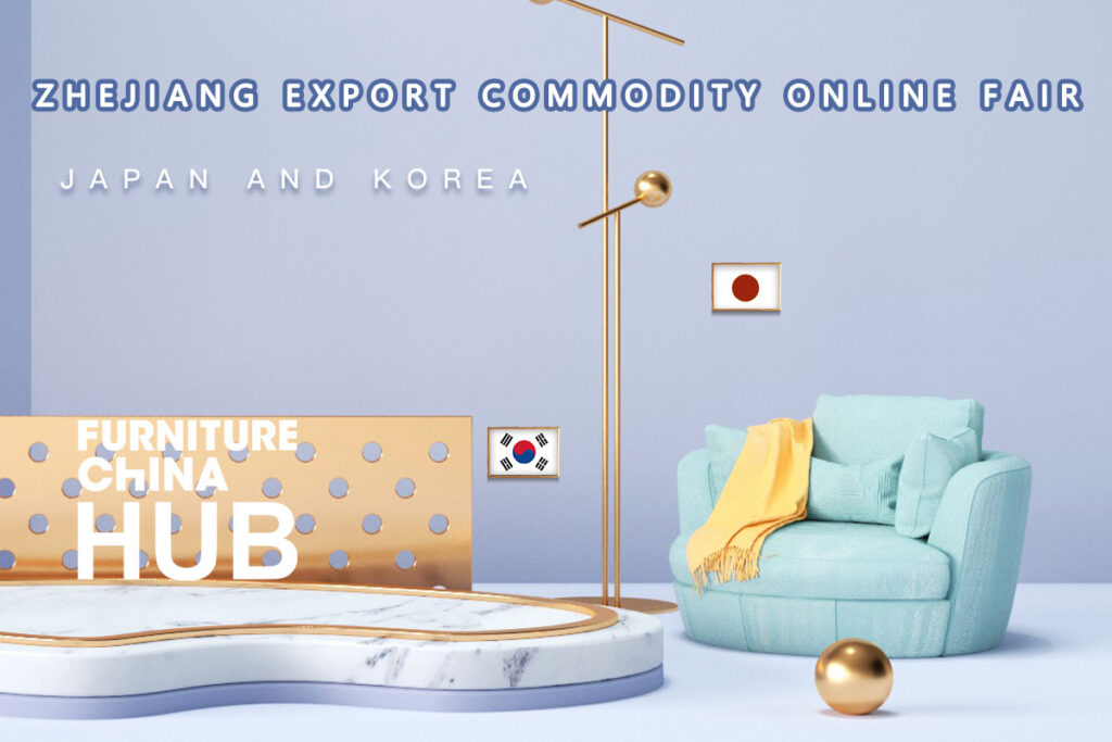 Furniture China 2024 1013 September 2024 · SNIEC